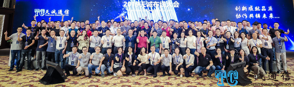 Calidad Cable de fribra óptica de MPO fábrica